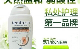 什么品牌的护理液好，什么品牌的护理液好用