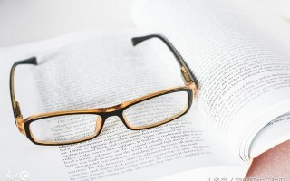 配完眼镜怎么查折射率，配完眼镜怎么查折射率多少