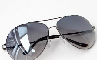 眼镜片多少价位多少，眼镜片价格一般多少