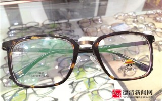 新配眼镜头晕怎么办，新配眼镜头晕怎么办呢