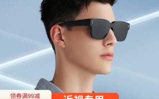 非偏光太阳镜怎么样，非偏光太阳镜怎么样好用吗