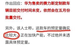 什么材质的眼睛框比较轻，什么材质的镜片对眼睛最好