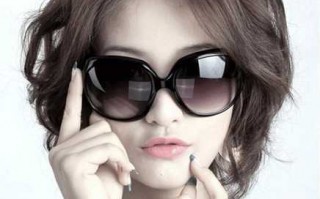 墨镜在什么价位，墨镜在什么价位合适