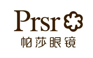 帕莎眼镜太阳镜怎么样，帕莎眼镜