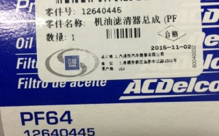 傲滴355一箱多少个，傲滴355能用多久