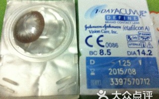艾爵的隐形眼镜怎么样，艾爵的隐形眼镜怎么样好用吗