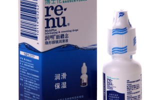 博士伦明透怎么样，博士伦明透好不好