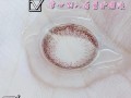 隐形眼镜一般怎么护理，隐形眼镜一般怎么护理的