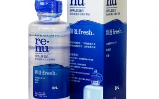 博士伦护理液怎么打开，博士伦护理液打开后能用多久