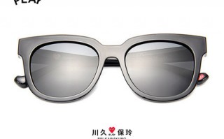 脸大戴什么款式墨镜男士，脸大带什么墨镜男